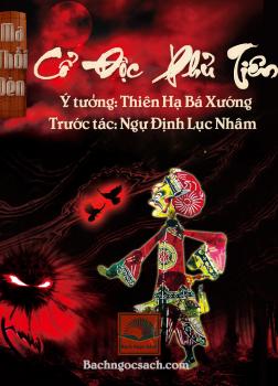 [Ma Thổi Đèn] Cổ độc Phủ Tiên