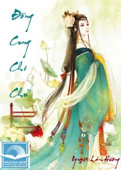 Đông Cung Chi Chủ