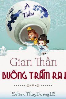 Gian Thần Buông Trẫm Ra