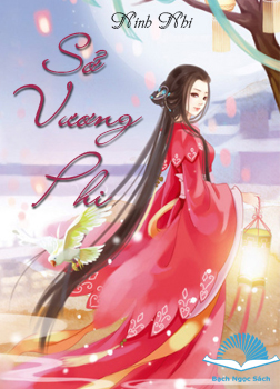 Sở Vương Phi