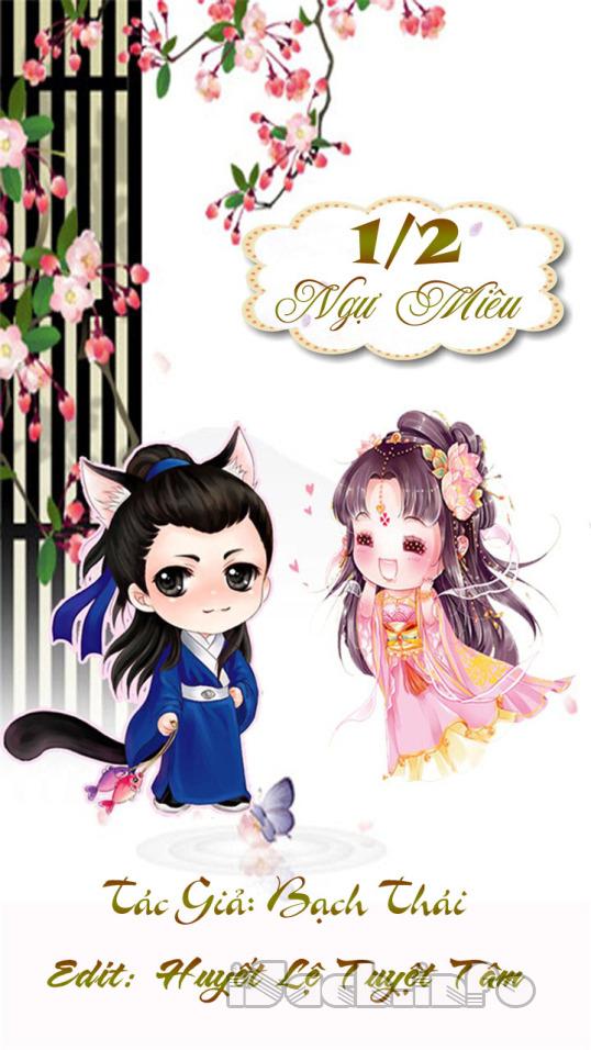 1/2 Ngự Miêu