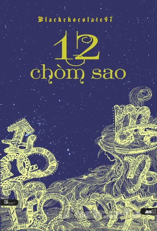12 Chòm Sao