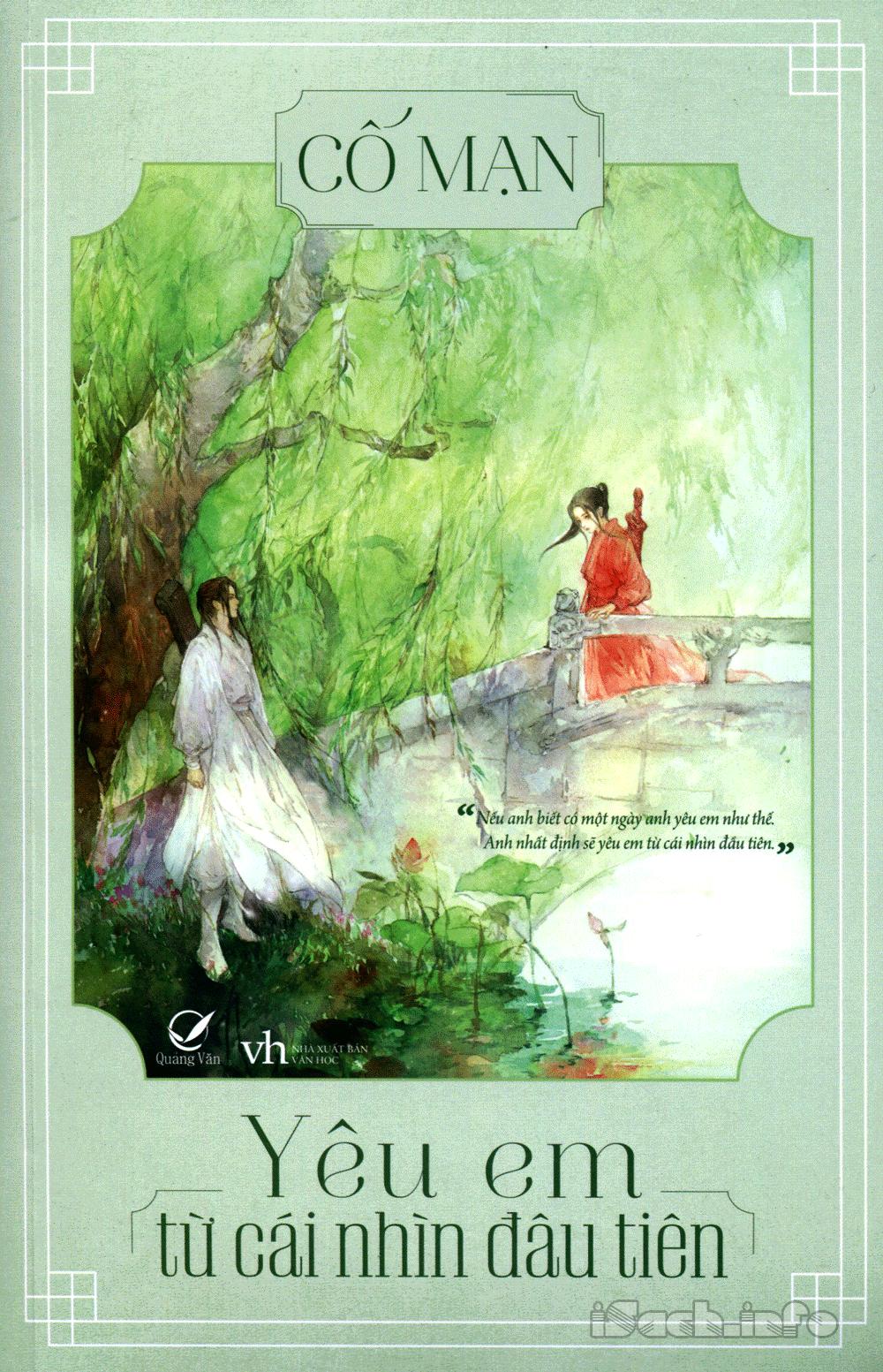 Yêu Em Từ Cái Nhìn Đầu Tiên