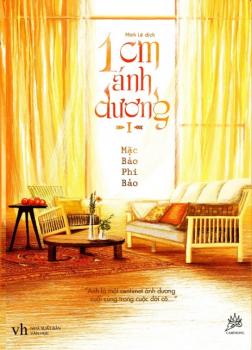 1 CM Ánh Dương