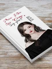 Phúc Hắc Lão Công, Sủng Nghiện
