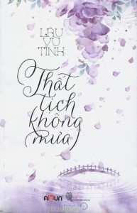Thất tịch không mưa