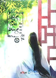 Lang Gia Bảng